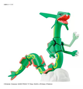 Bandai - Gundam Models - Mega Lucario Pokemon Model Kit - 2780773