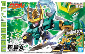 Bandai - Gundam Models - Fujinmaru Limited Edit - 2765991
