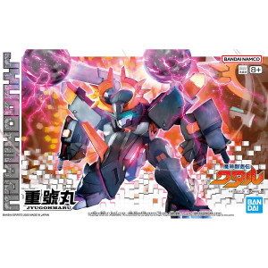 Bandai - Gundam Models - Jyugohmaru - 2745413