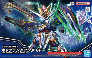 Bandai - Gundam Models - Mashin Creator Wataru Mashin D - 2753054