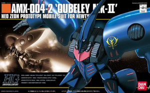 Bandai - Gundam Models - GUNUC AMX-004-2 QUBELEY Mk-II - 76370