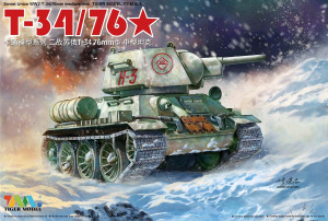 Tiger Models - Cute Series T-34/76mm Tank - 504