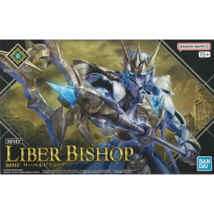 Bandai - Gundam Models - 30MF Liber Bishop - 2761752