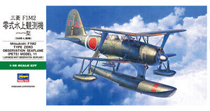 Hasegawa Models - F1M2 Type O Model 11(Pete)Seaplane 1:48 - 19196
