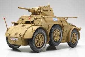 Tamiya Paint - Hobby Kits - ITALIAN ARMORED CAR AB41 1:48 - 89778