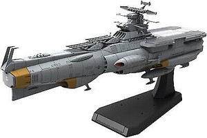 Bandai - Gundam Models - EFCF Asuka Class Fast Combat SupportTend - 2705345