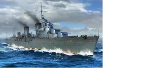 Trumpeter Models - Russian Destroyer Taszkient 1942 1:350 - 5357
