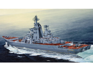 Trumpeter Models - ADM LAZAREV BATTLE CRUISER:350 - 4521