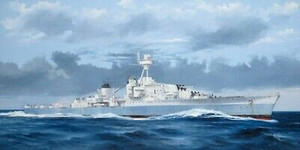 Trumpeter Models - (Fr)Georges Leygues Light Cruiser 1:350 - 5375