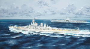 Trumpeter Models - USS Montana BB-67 Battleship 1:350 - 5372