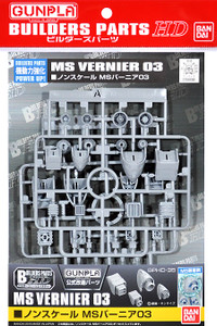 Bandai - Gundam Models - MS Vernier 03 Builder Parts 1:144 HD - 2254281