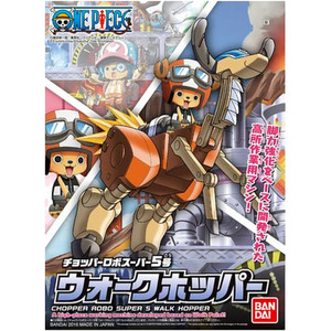 Bandai - Gundam Models - Chopper Bobo Super 5 Walk Hopper - 2370712 Bandai - Gundam Models - Chopper Bobo Super 5 Walk Hopper - 2370712