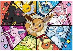 Ensky Puzzles - Eevee Friends Pokemon Artcrystal Puzzle - 52742