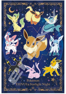 Ensky Puzzles - Eevee Friends & Stars in Night Sky Puzzl - 52743