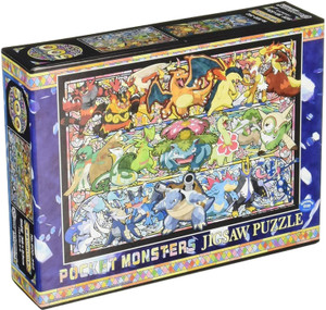 Ensky Puzzles - It Always Begins With Pokemon Puzzle - 51842