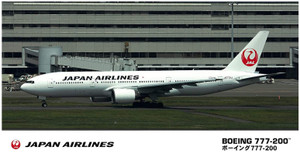 Hasegawa Models - Boeing 777-200 JAL 'New Logo' 1:200 - 10714