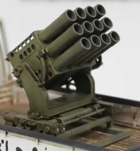 Academy Models - Type 63 Rocket Launcher 3D 1:24 - 15824