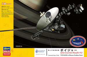 Hasegawa Models - Voyager Space Probe w/Mission Patch 1:48 - 52435