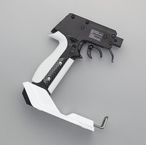 KO PROPO - Expert Grip Unit 2 (Right Hand) White - 10689 KO PROPO - Expert Grip Unit 2 (Right Hand) White - 10689