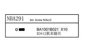 Louise RC - Set Screw M3x12, for LDX Drift LRX Rally, LTX Touring, LMX - NBA291 Louise RC - Set Screw M3x12, for LDX Drift LRX Rally, LTX Touring, LMX - NBA291