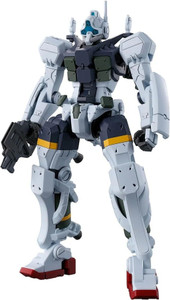 Bandai - GQuuuuuuX - Mobile Suit B - 2773788