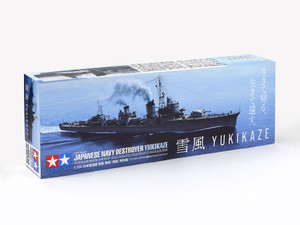 Tamiya Paint - Hobby Kits - IJN Destroyer Yukikaze Special 1:350 - 25218