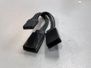 Scale Reflex - Y Splitter - 80mm All Black - 700550