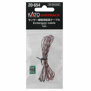 Kato USA - Extension Cable for Sensor Track - 20-654