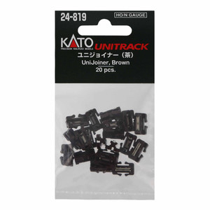 Kato USA - UniJoiner-Brown (20 pieces) - 24-819