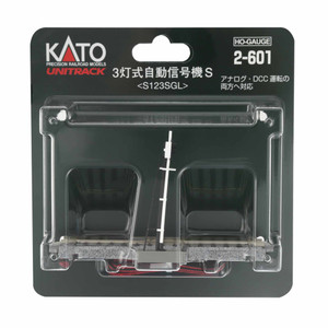 Kato USA - HO Automatic Three-Color Signal Track - 2-601