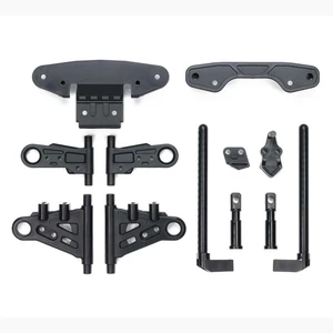 Tamiya - BT-01 T Parts (Suspension Arms) - 51736