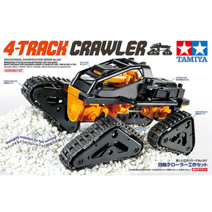 Tamiya - 4-Track Crawler - 70247