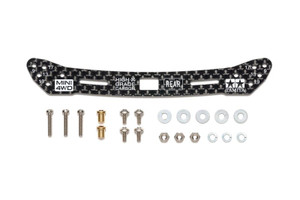 Tamiya - JR HG Carbon Wide Rear Plate, 2mm Sliding Dampers - 15549