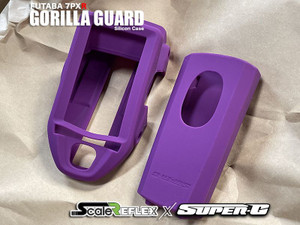 Scale Reflex - Gorilla Guard - 7PXR Silicone Case Purple - 550-PUR