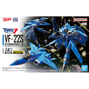 Bandai - Gundam Models - See++  2732780  ++++++++++++++++++++++++ - 2777017