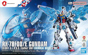 Bandai - Gundam Models - RX-78F00/E Gundam EX-001 G.L.R.S.S.Feath - 2856817