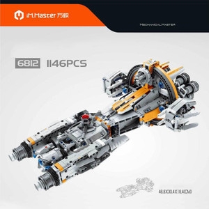 MMT - Mechaincal Master Tech - Mecha Tech Space Gunship 955pcs - 6812