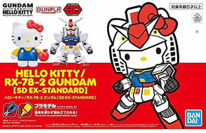 Bandai - Gundam Models - See 2503579 Hello Kitty & RX-78-2 - 2535355