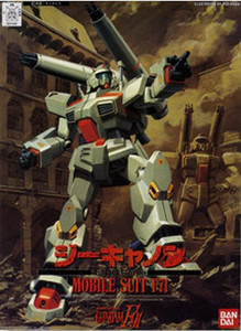 Bandai - Gundam Models - F71 G-Cannon Gundam F91 1:100 - 31449
