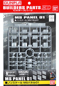 Bandai - Gundam Models - Ms Panel 01 Builder Parts - 2203350