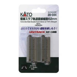 Kato Usa - N Double Straight Track Concrete Slab 62mm (2 pcs) - 20-044