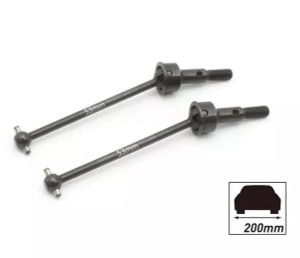 Kyosho - Diff. Universal Swing Shaft (FZD2/53/2p) - FAW313
