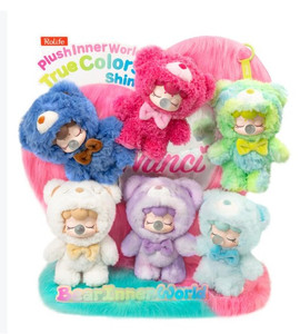 Robotime - Nanci Bear Inner World, Display of 6 - MNEXX