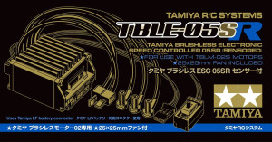 Tamiya - Brushless ESC 05SR, Sensored - 45071