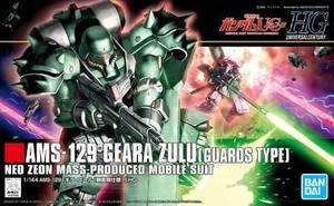 Bandai - Gundam Models - HG Geara Zulu (Body Guard Type) - 2101616