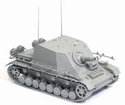 DML Military Kits - Sd.Kfz.166 Stu.Pz Iv 1:35 - 6596