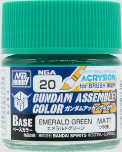 Gunze Sangyo Paints - Emerald Green Gnz Assemble Color 6pk - NGA20