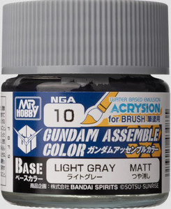 Gunze Sangyo Paints - Light Gray   Gnz Assemble Color 6pk - NGA10