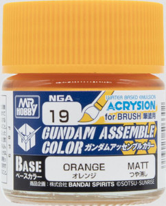 Gunze Sangyo Paints - Orange       Gnz Assemble Color 6pk - NGA19