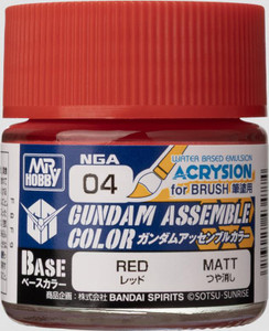 Gunze Sangyo Paints - Red          Gnz Assemble Color 6pk - NGA04
